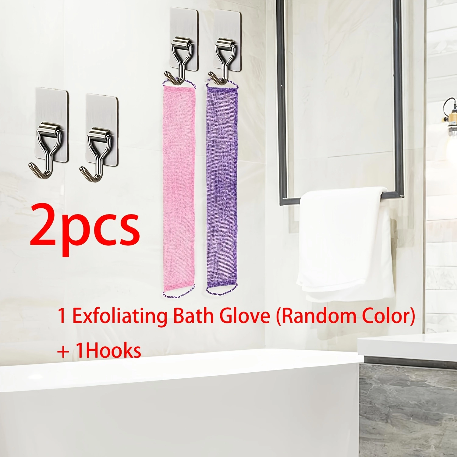 Double-Sided Nylon Back Scrubber Set - Image 4