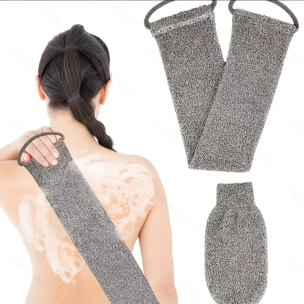 Exfoliating Bath Towel and Glove Set