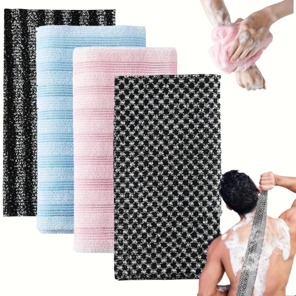 Double-Sided Exfoliating Shower Towel