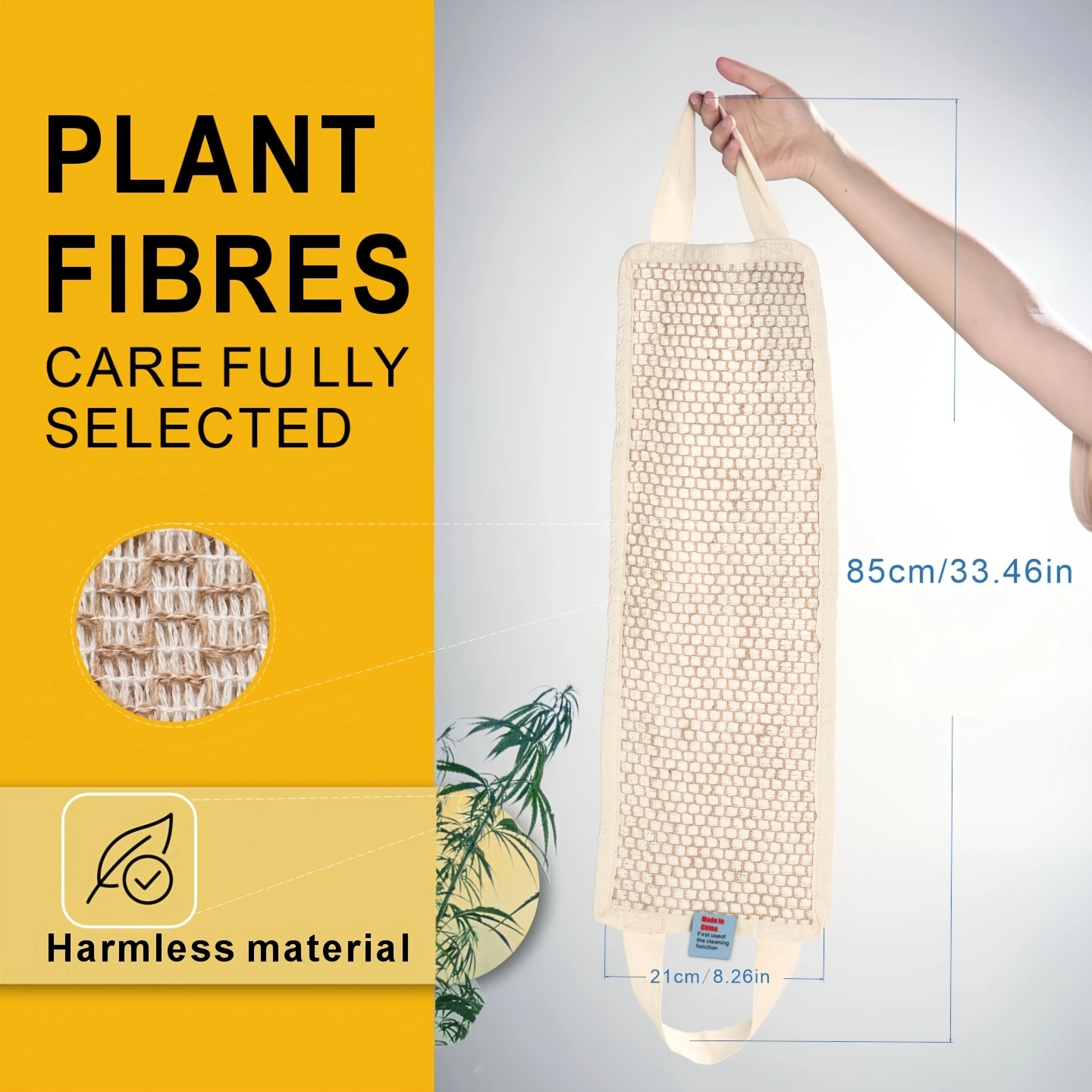 Jute-Linen Exfoliating Back Scrubber - Image 4