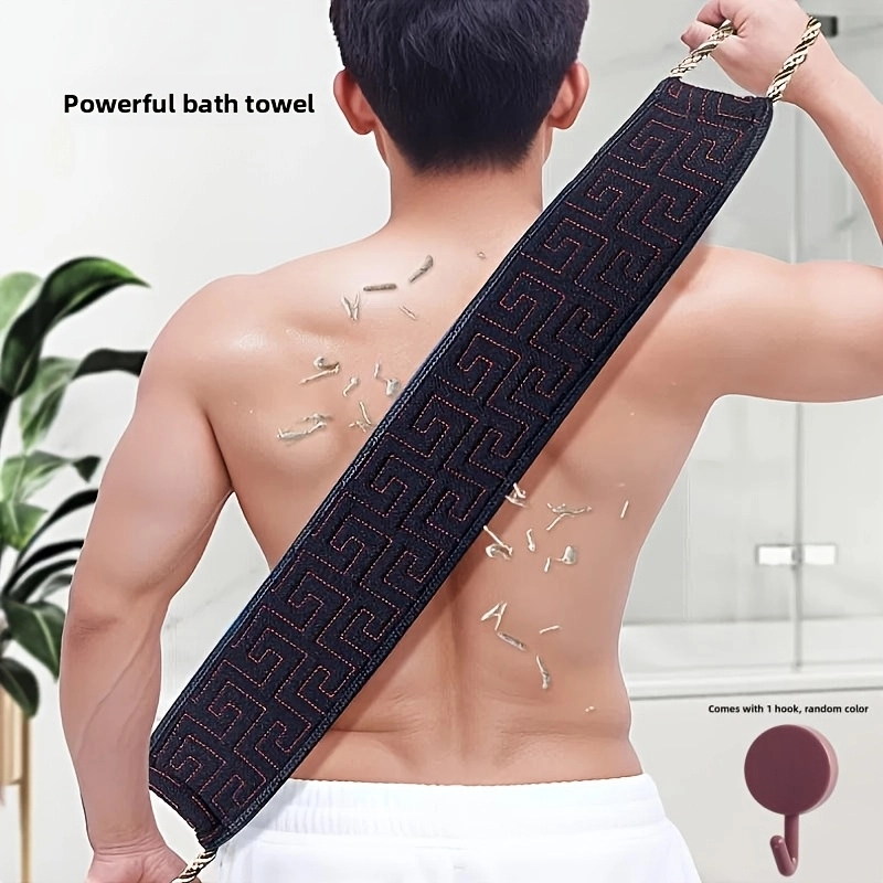Men’s Back Scrubbing Towel Set